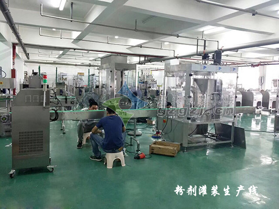 瓶裝粉末灌裝生產(chǎn)線