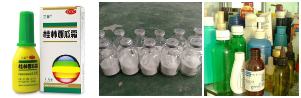 小瓶醫(yī)藥粉自動(dòng)包裝流水線灌裝樣品