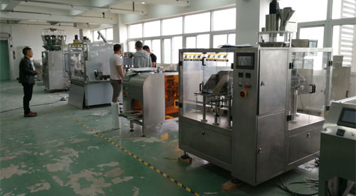 小瓶醫(yī)藥粉自動(dòng)包裝流水線-星火廠房實(shí)拍圖