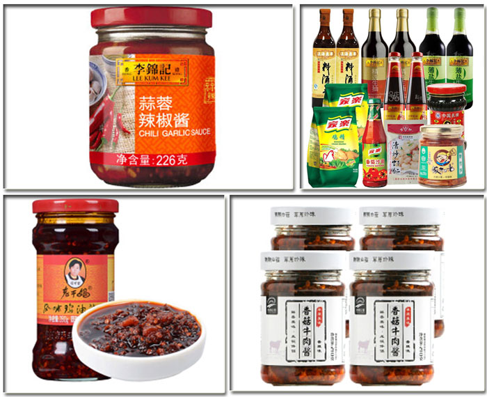 辣椒醬生產(chǎn)流水線-全套辣椒醬生產(chǎn)線設備灌裝樣品展示