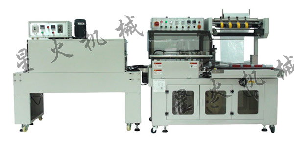 餐具熱收縮自動化包裝流水線