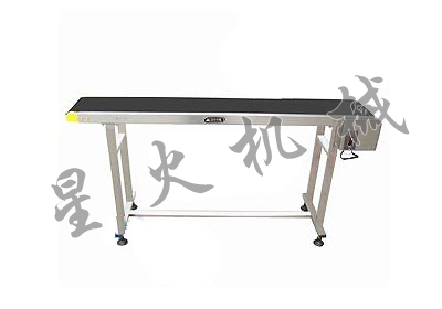 標準輸送帶