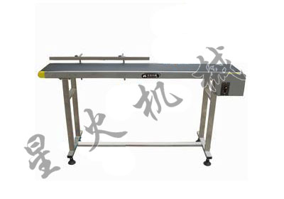 標準單護欄輸送帶