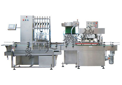 直線式重力自流式包裝旋蓋流水線