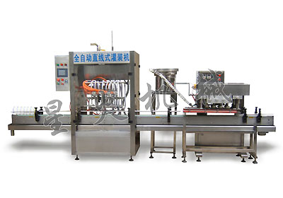 全自動直線式液體包裝旋蓋封口貼標流水線