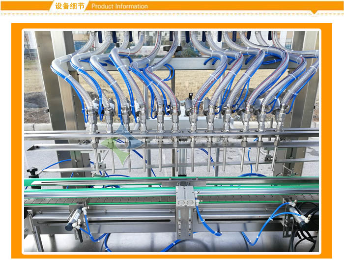 12頭直流式液體灌裝機(jī)，礦泉水灌裝機(jī)