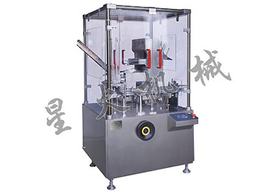 餅干盒自動包裝流水線