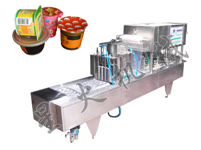 全自動抽真空充填封蓋流水線