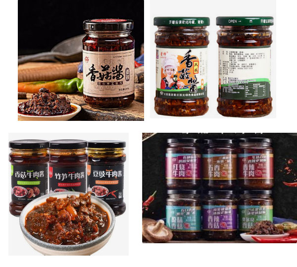 核桃油包裝機(jī)生產(chǎn)流水線