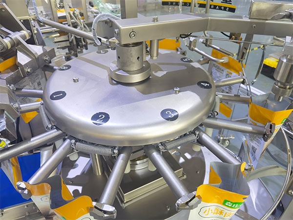 陜西自動(dòng)包裝流水線