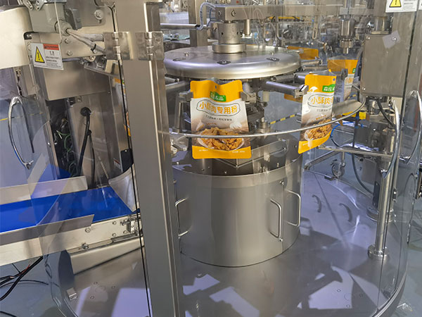 陜西自動(dòng)包裝流水線