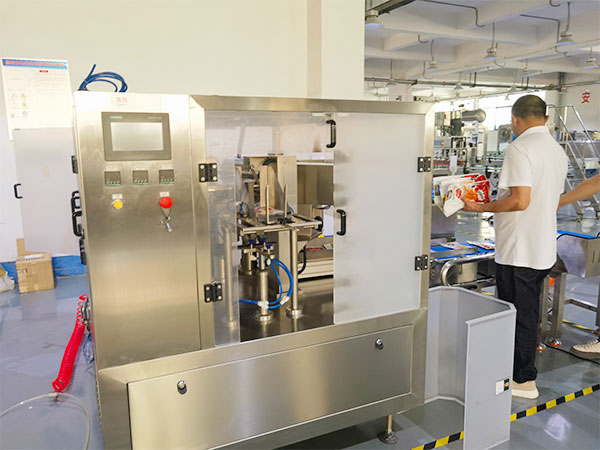 肉片預(yù)制菜自動(dòng)包裝流水線