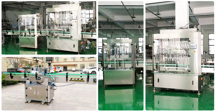 蜂蜜包裝流水線-蜂蜜全自動生產(chǎn)線設(shè)備細節(jié)展示