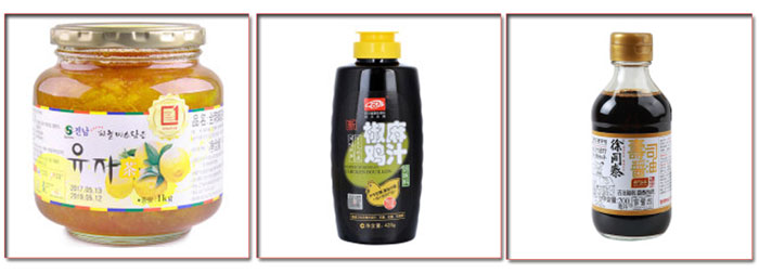 蜂蜜包裝流水線-蜂蜜全自動生產(chǎn)線設(shè)備樣品展示