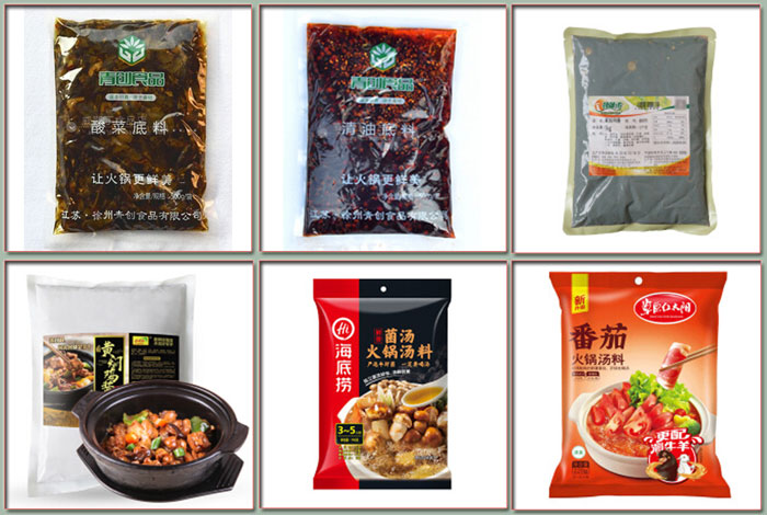 火鍋底料流水線-四川火鍋底料生產(chǎn)線設(shè)備包裝樣品展示